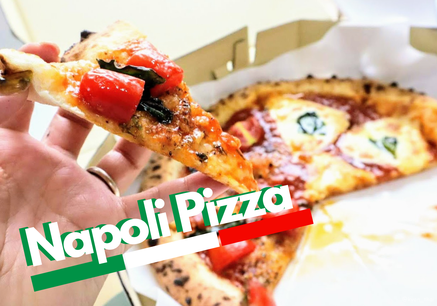バンコク ナポリの窯 のピザが安くて美味しい アソーク これが好きだと叫びたい