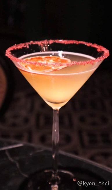 Umeshu Margarita