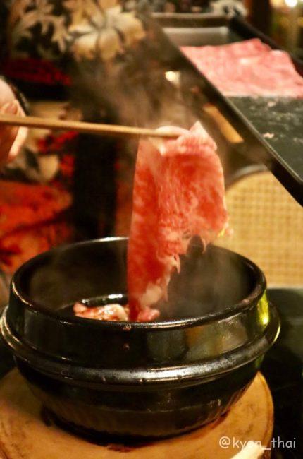 Wagyu Beef Suki