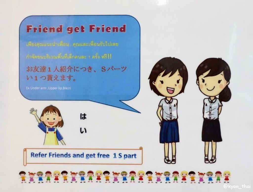 Regina_19.jpg?v=1573107622